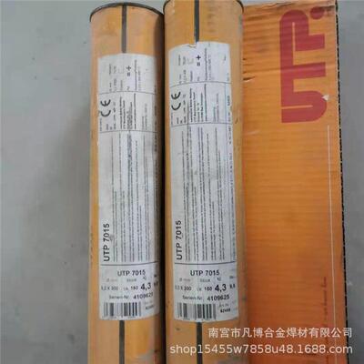 德国UTP7015 焊丝 A 80M镍基合金焊丝 ERNiCu-7 镍基焊丝
