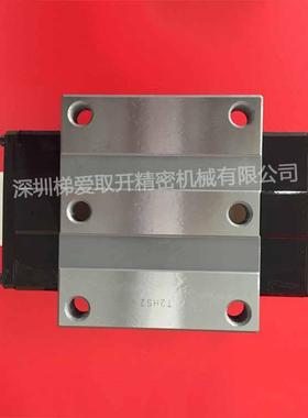 IKO直线导轨滑块LRXC LRXG12 15 20 25 30 35 45 55 65 85 100