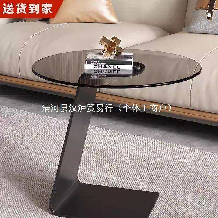 钢化玻璃茶几客厅轻奢沙发现代简约圆桌角几沙发边几简约茶几