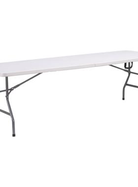 吹塑户外折叠餐桌 240cm长方桌 白色休闲便携式折桌 8FT对开饭桌