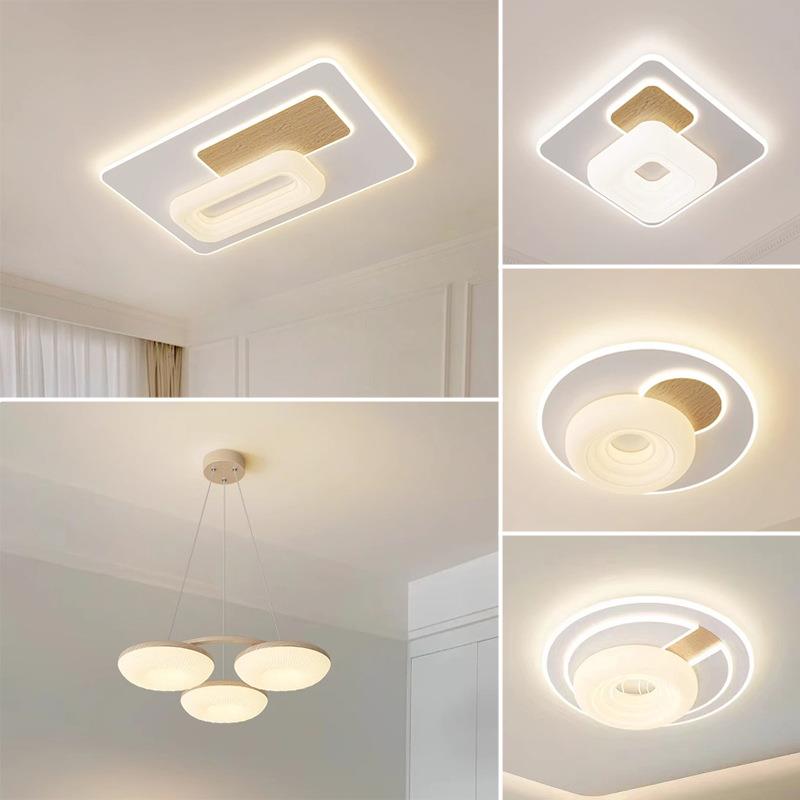 超薄客厅主灯北欧轻奢木纹吸顶灯卧室灯2025年新款全屋套餐灯具