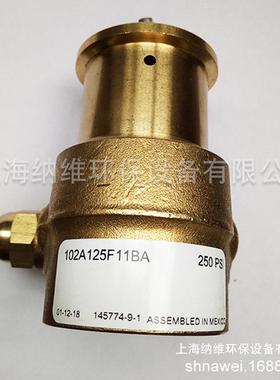 PROCON叶片泵 102A125F11BA高压机床冷却泵 冷却水泵 机床