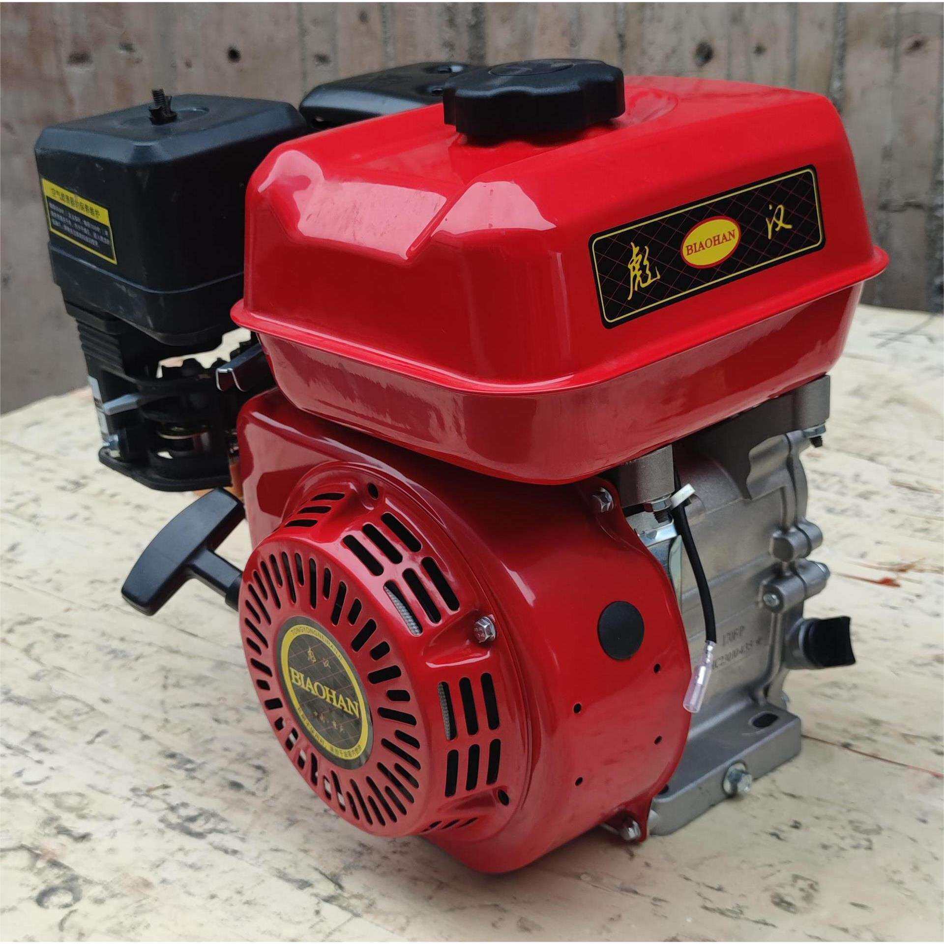 汽油机 小型汽油发动机 重庆汽油机发动机厂 重庆彪汉汽油发动机