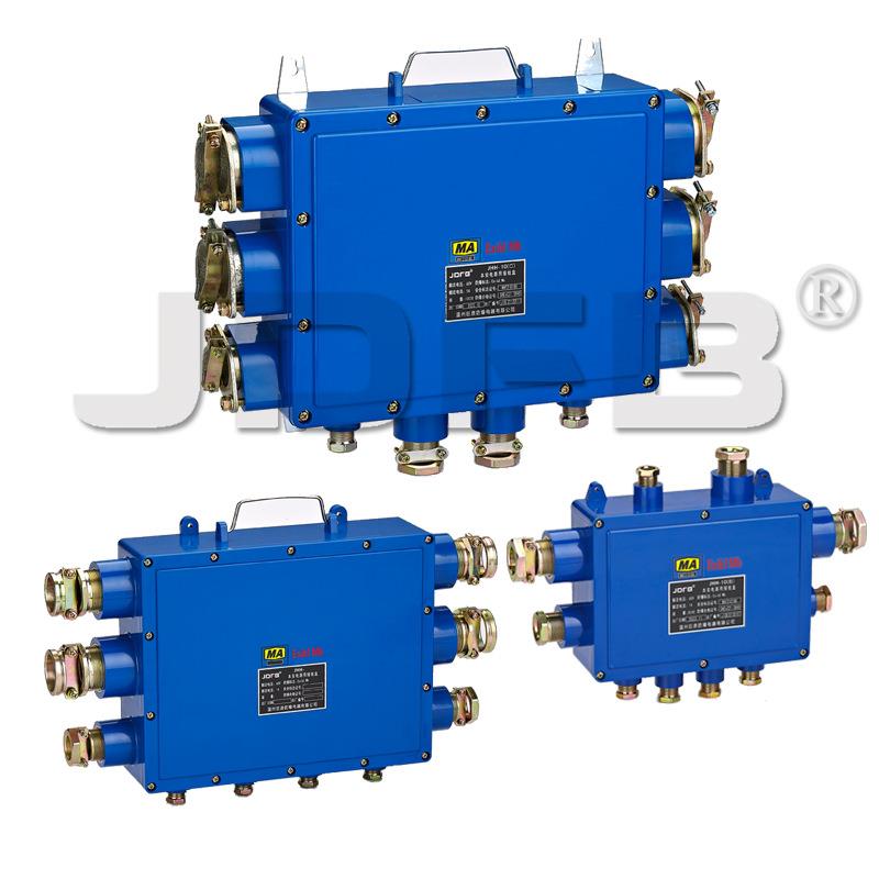 50对电话接线盒JHH-10B C A防爆接线盒100对端子矿用本安盒60V/1A