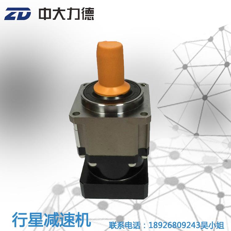 中大高精度行星减速机060ZB10-400T3配400W伺服马达数控机床专用