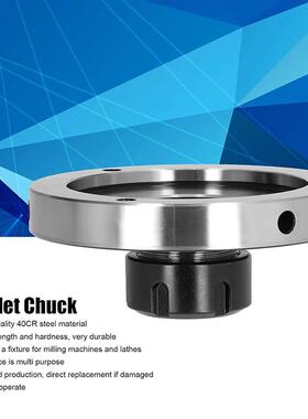 高精度ER32-D80 ER40ER50夹头座三孔七孔D100 125法兰盘代替卡盘