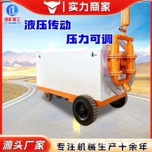 电动液压砂浆注浆机 11KW双缸砂浆注浆泵 隧道加固水泥砂浆注浆