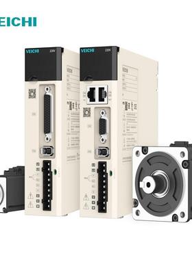 伟创伺服系统电机连接线VM075-L030-ANL