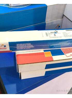 瑞士奥林康TENACITO 70/E8018-G-H4高强钢焊条