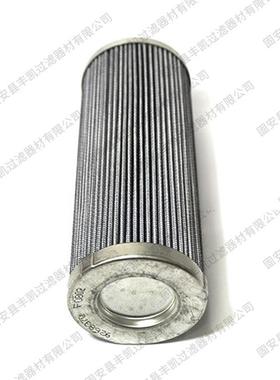 钢厂电厂液压滤芯926837Q G04167Q 930118Q先导滤芯