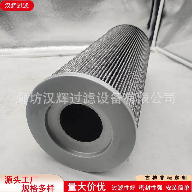 FBX-100×1 FBX-100×3 FBX-100×5直通自封式磁性回油过滤器滤芯