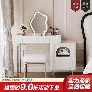 恒沃梳妆台床头柜一体小户型卧室少女化妆桌实木法式奶油风化妆台