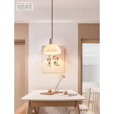 奶油风日系卧室床头吊灯led现代简约温馨浪漫餐厅广东中山灯具