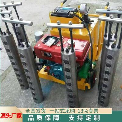 实力生产液压岩石分裂机 岩石开采愚公斧劈裂设备 液压劈裂棒