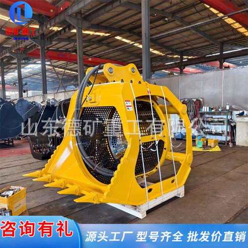 挖机筛分斗网格土石混凝土分离筛分斗 清理建筑垃圾旋转滚筒