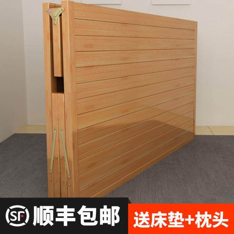 护腰竹木夏季租房竹椅子个人竹床家用经济型折叠S床躺椅乘凉懒人