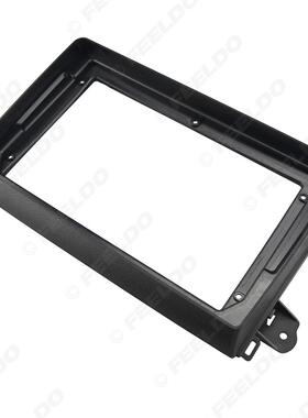 适用2021+菲亚特DUCATO改装面框安卓大屏导航框影音面板套框 9寸