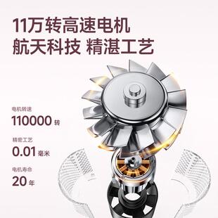 VTT便携式11万转高速吹风机大功率电吹风家用发廊吹风筒3档风速干