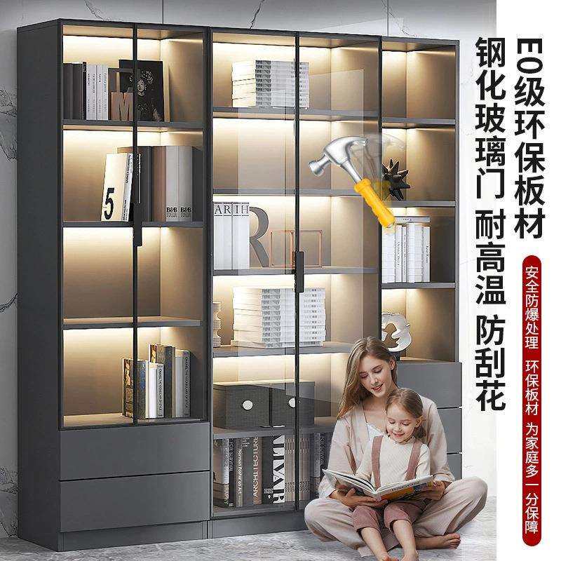 书柜带玻璃门展示酒柜轻奢家用客厅一体柜整墙储物柜客厅实木书柜,3C数码配件,USB灯,淘宝优惠券,粉丝福利购,淘宝优惠卷