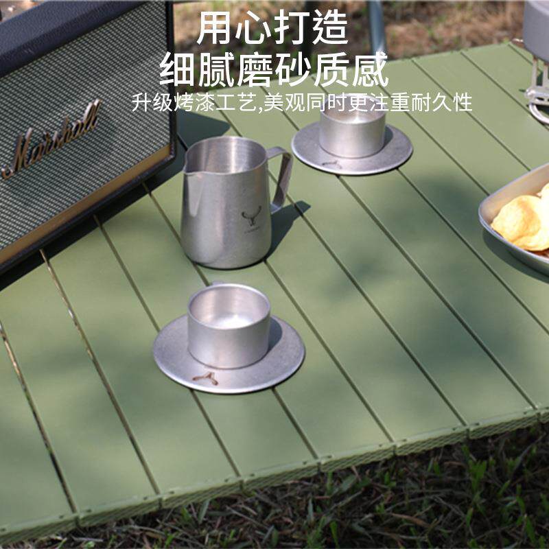 户外折叠桌椅蛋卷桌露营的套装桌子椅子收纳便携野营