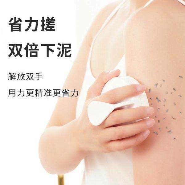 搓澡搓泥搓澡巾女士搓澡刷洗澡男士洗澡巾戳家用收纳清洁用具居家