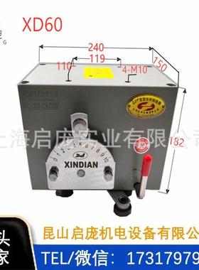 光杆排线器 启庞摆线器厂 GP60C行程400mm带导线架自动排线过线轮