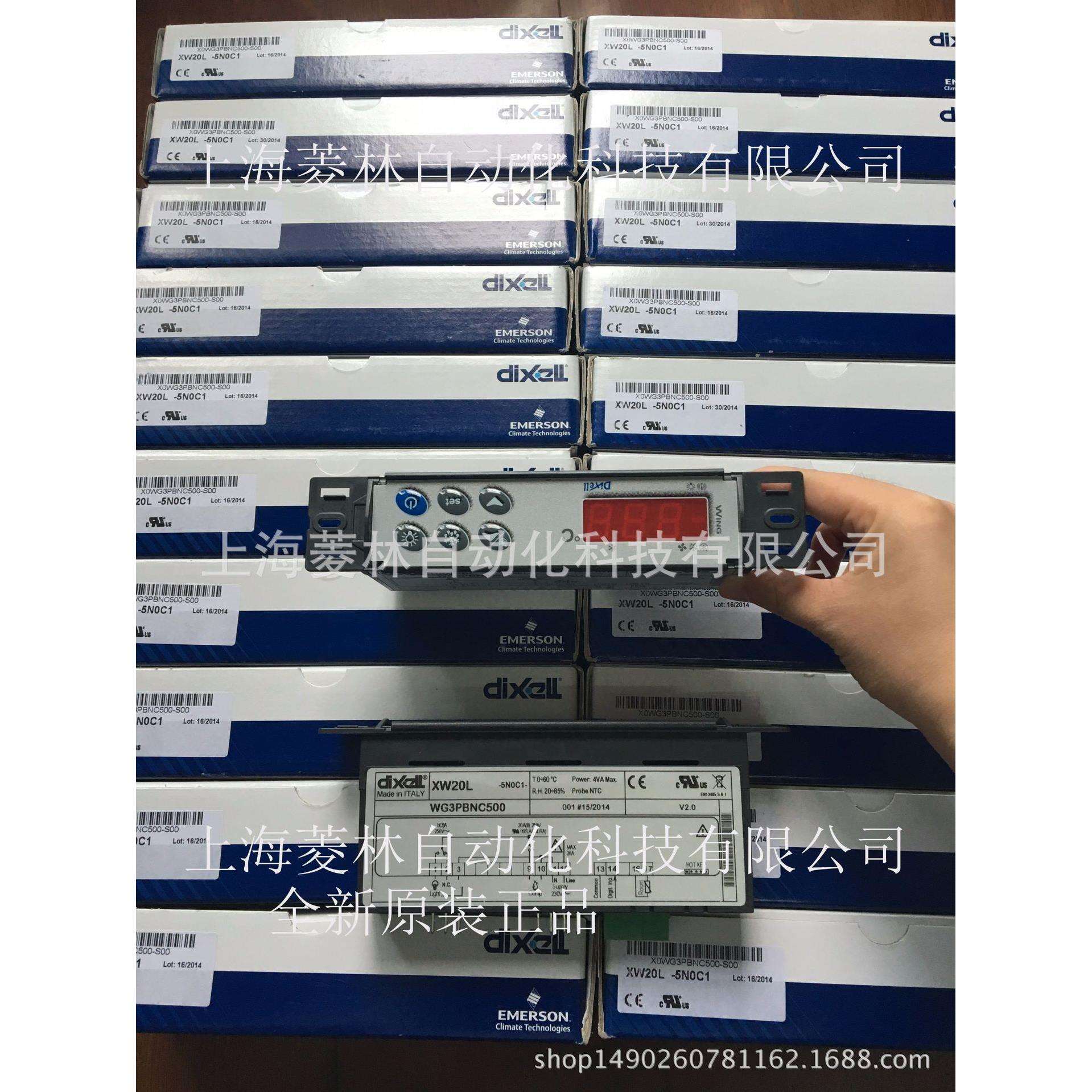 XW60L-5N1C1-N XW60L-5N1C1 XW60L-5N1C1-N 意大利DIXELL