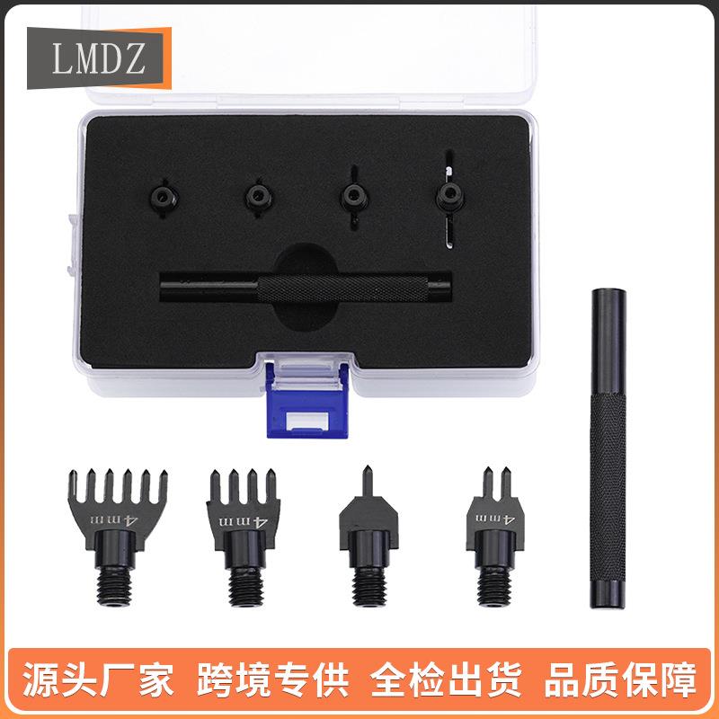 4mm1齿2齿4齿6齿可拆卸换齿菱斩 黑色花杆防滑手柄皮料工具菱斩