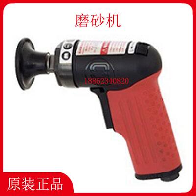 SHINANO信浓SI-2201-2-2202-2气动磨砂机 打磨机 抛光机