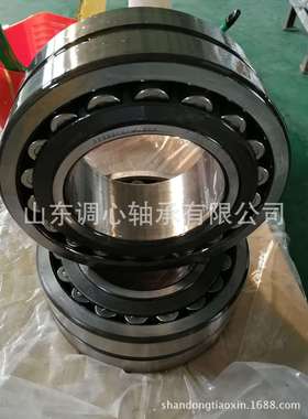 轴承23222CC/W33C3 圆柱内孔轴承23222CE4 轴承23222CAK/W33