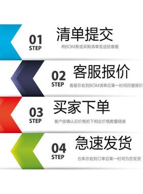 原装 假一赔十 STM32F071RBT6 071RBT6 LQFP-64 微控制器单片机