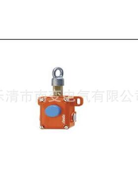 直销施迈赛拉绳开关ZS441 限位行程开关 MD441-11Y高品质现货供应