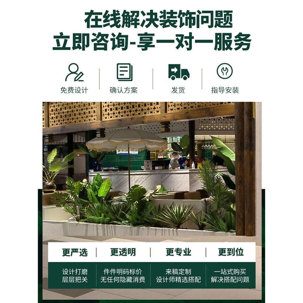 罗曼妈妈仿真植物造景仿生散尾葵盆栽大型落地室内假绿植装饰景观