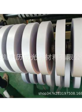 供应透明PC ，磨砂PC，黑色PC薄膜 0.05mm-2.0mm卷材片材均现货