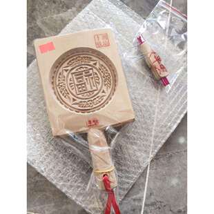 双花宫粿潮汕传统丰收牌木雕红桃果薄粿印粿品模具可收藏匠人工艺