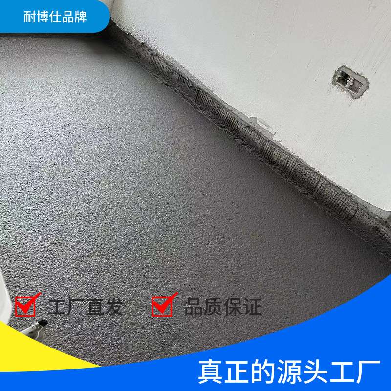 无机硅声能凝胶 吸音阻燃涂料电影院装修专用 地面隔音降噪材料