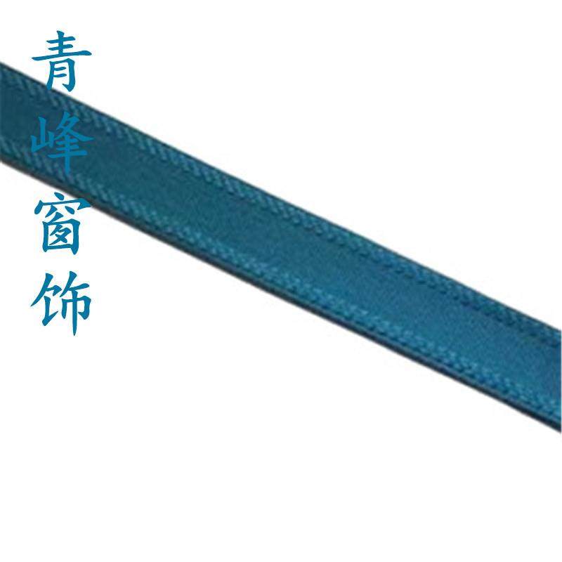 纯色织带花边 窗帘抱枕帘头花边沙发抱枕窗帘 3公分,3C数码配件,USB灯,淘宝优惠券,粉丝福利购,淘宝优惠卷