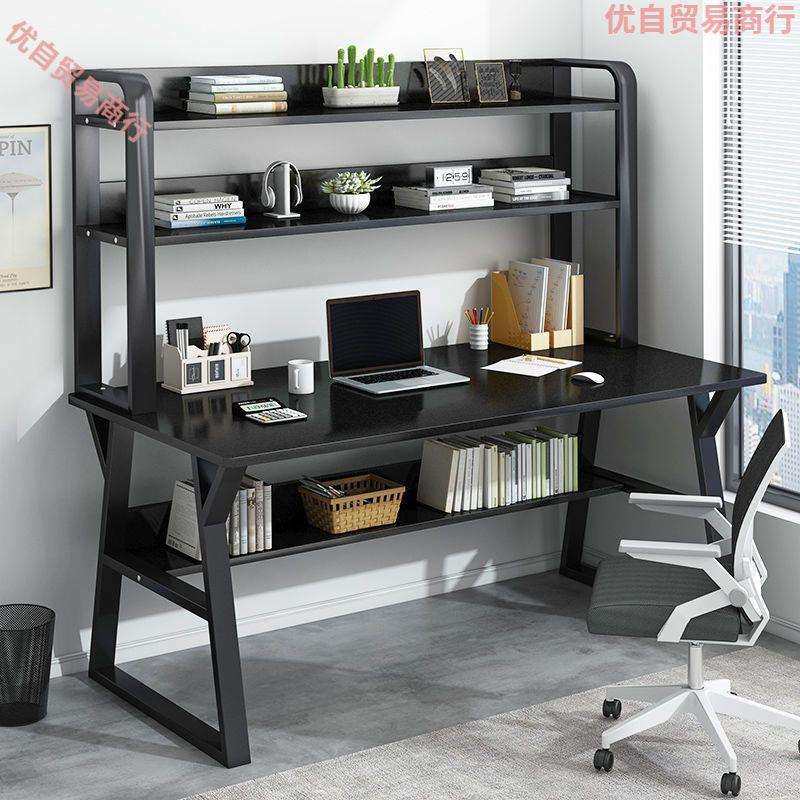 学生书桌书架组合一体电脑台式桌家用简约卧室简易桌子办公写字桌,3C数码配件,USB灯,淘宝优惠券,粉丝福利购,淘宝优惠卷