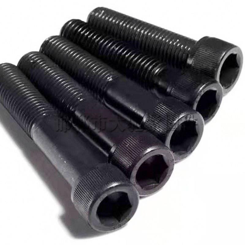 12.9级 内六角螺栓 合金钢高强度 DIN912半牙螺丝M3-M10加长