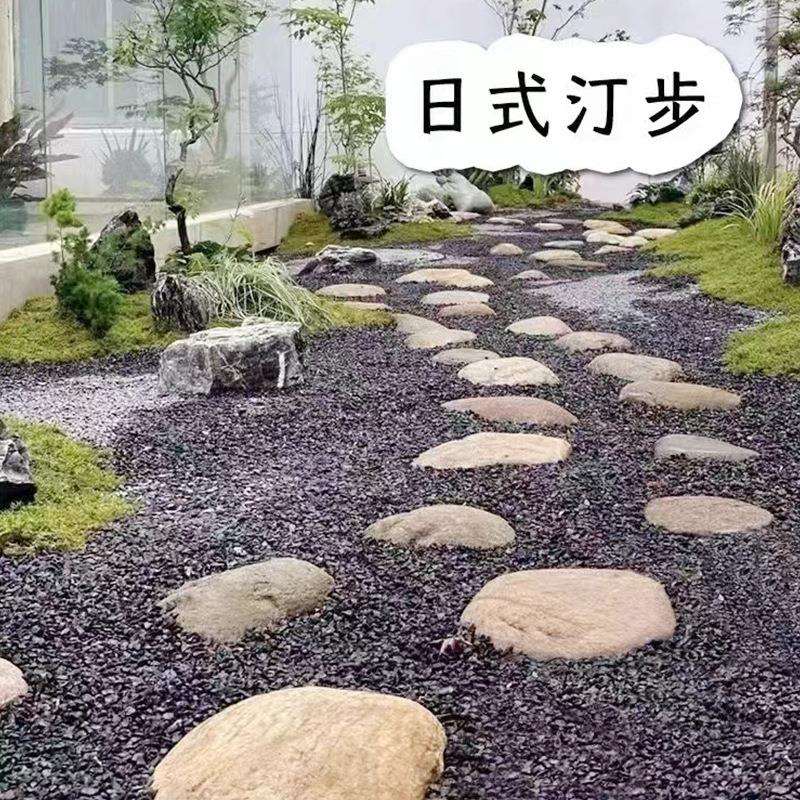 切片鹅卵石 花园脚踏石铺路石景观园林用垫脚石草坪不规则汀步石