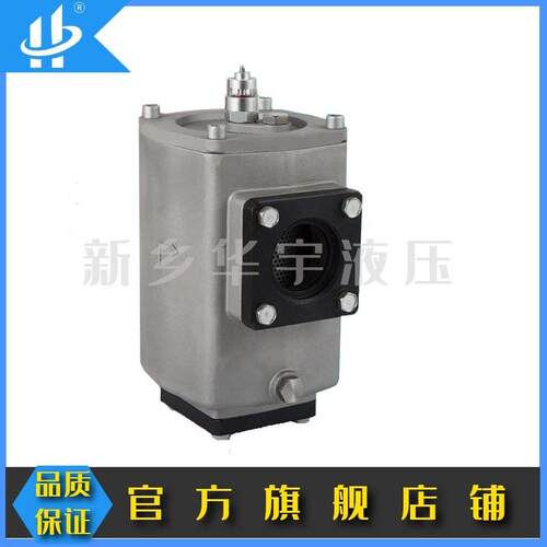 华尔净ISV系列管路吸油过滤器 ISV40-160*80C 滤油器