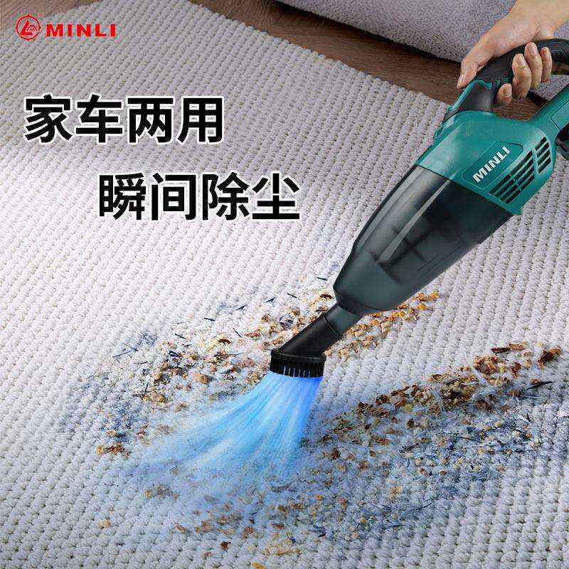锂电大功率吸力工业车用家用手持式全自动车载吸尘器无线车载