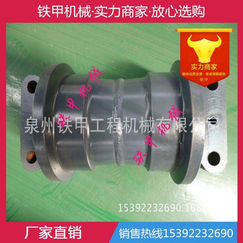 中联重科 中联ZR205 230 260 挖掘机 支重轮 底轮 地轮