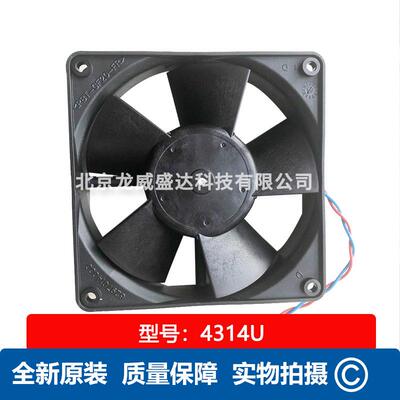 4314U 工业制冷风机 120x120x32mm 24V 5.7W 237mA 防水工业风扇