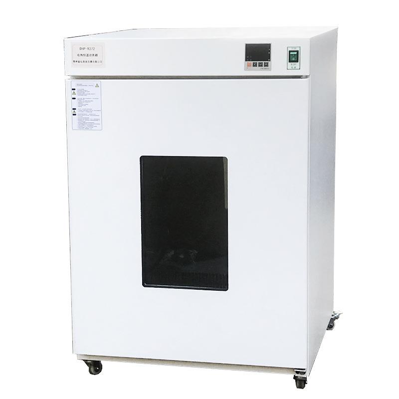 供应各种型号电热恒温培养箱 恒温箱 细菌培养箱 恒温培养厂家