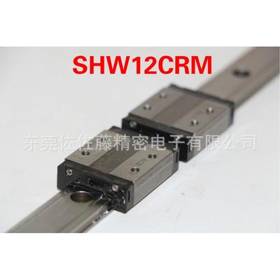 THK滑块SHW12CRM【高精度】