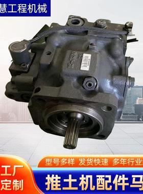 特惠 推土机配件D61EX-15FO备件 泵 马达挖掘机配件厂家