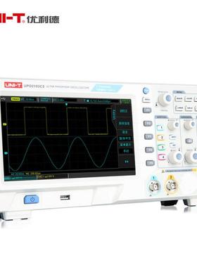 优利德UPO2102CS/UPO2104CS四通道数字存储荧光示波器 100MHZ带宽