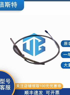 330190-085-13-05 本特利 原装