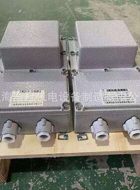 BBK-500VA1KVA3KW单相矿用防爆行灯变压器380V220变127V36V24V12V